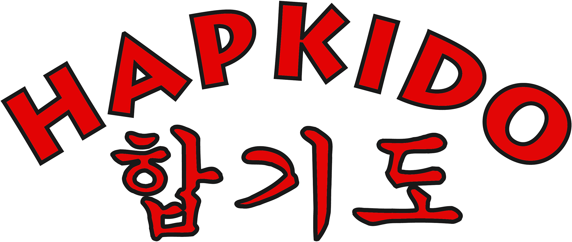 Impression Hapkido rouge/noir