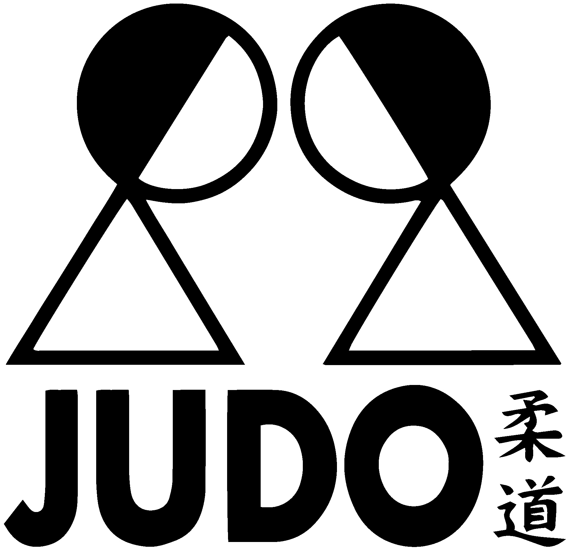 Impression poitrine judo