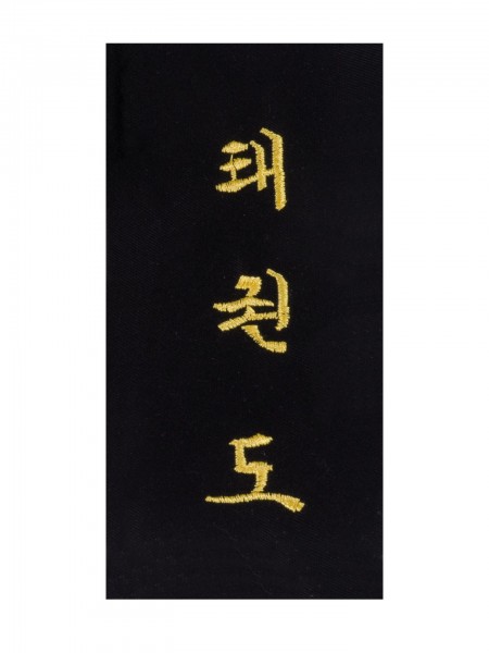 Applications à coudre soi-même